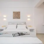 Olives Rocks Naxian Villas, By Naxosvibe * Agia Anna (Naxos)